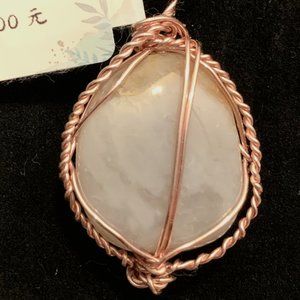 Agate (White & Brown) #99, Polished Stone Pendant